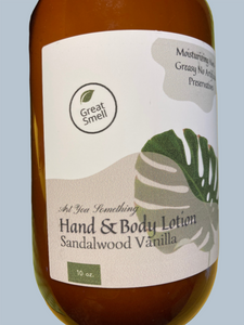 Sandalwood Vanilla Hand and Body Lotion